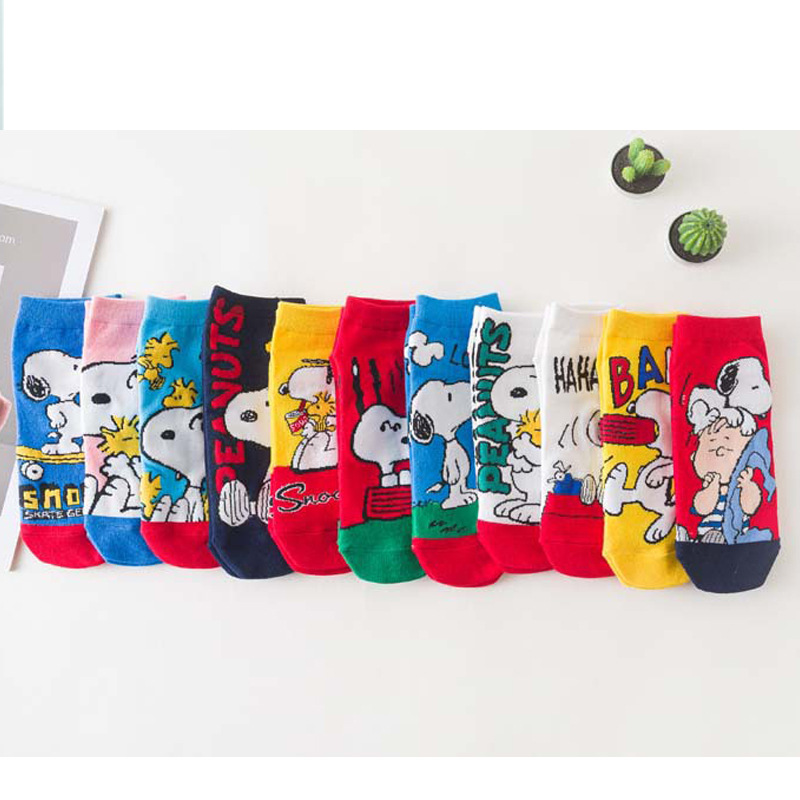 1/10pair New Snoopyed Socks Sa - Pipe Bending Spring 评论和价格