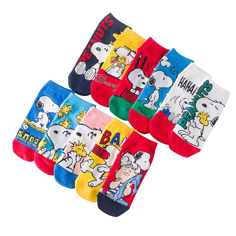 1/10pair New Snoopyed Socks Sa - Pipe Bending Spring 评论和价格