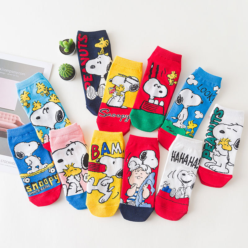 1/10pair New Snoopyed Socks Sa - Pipe Bending Spring 评论和价格