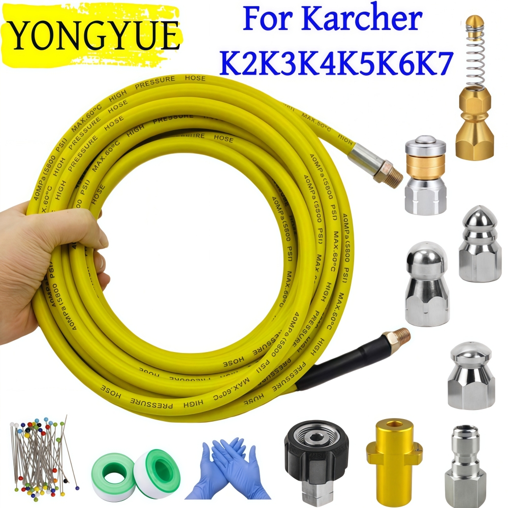 5~50m Pressure Washer Sewer Je - Drain Pipe Clip 评论和价格