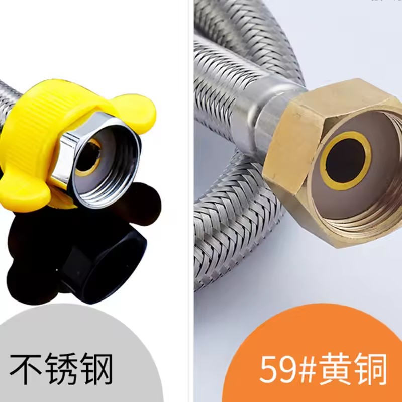 Upgraded 20/40/60/80/100/150/2 - Flexible Hose Braided 评论和价格