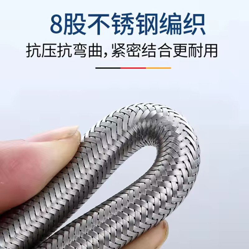 Upgraded 20/40/60/80/100/150/2 - Flexible Hose Braided 评论和价格