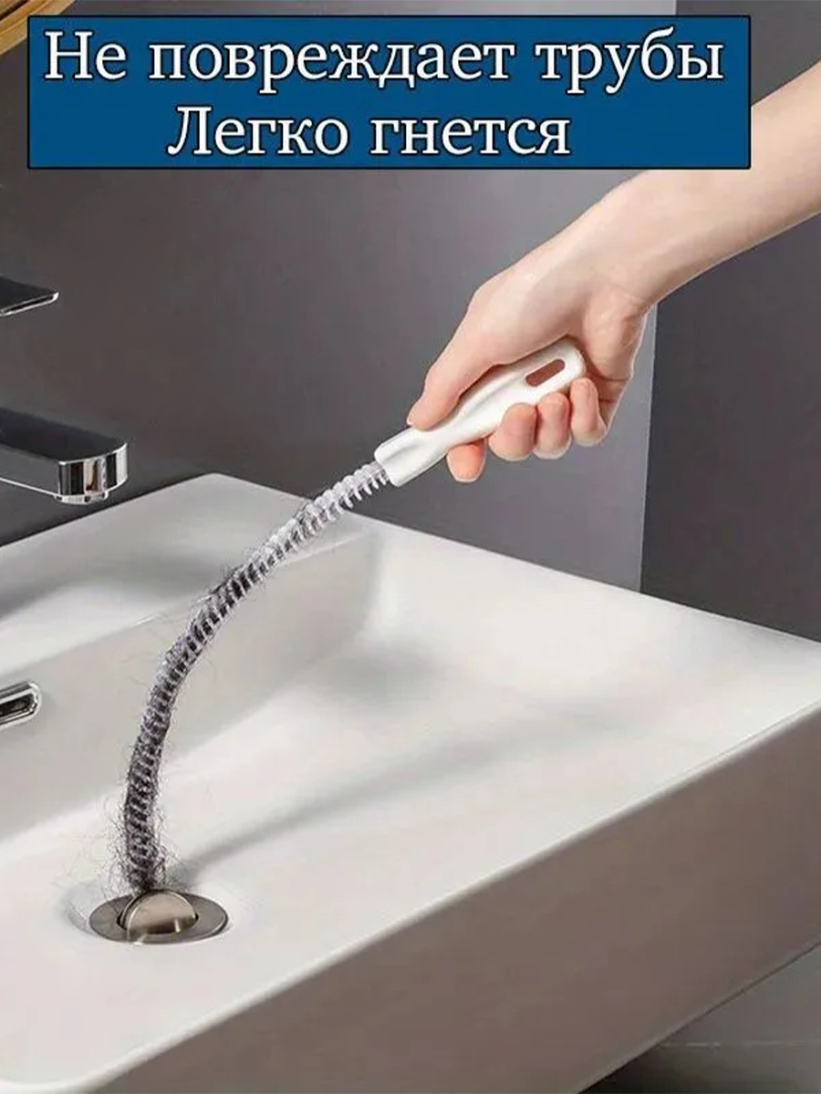 Pipe Drain Clog Remover Tool F - Drain Snake Flexible 评论和价格