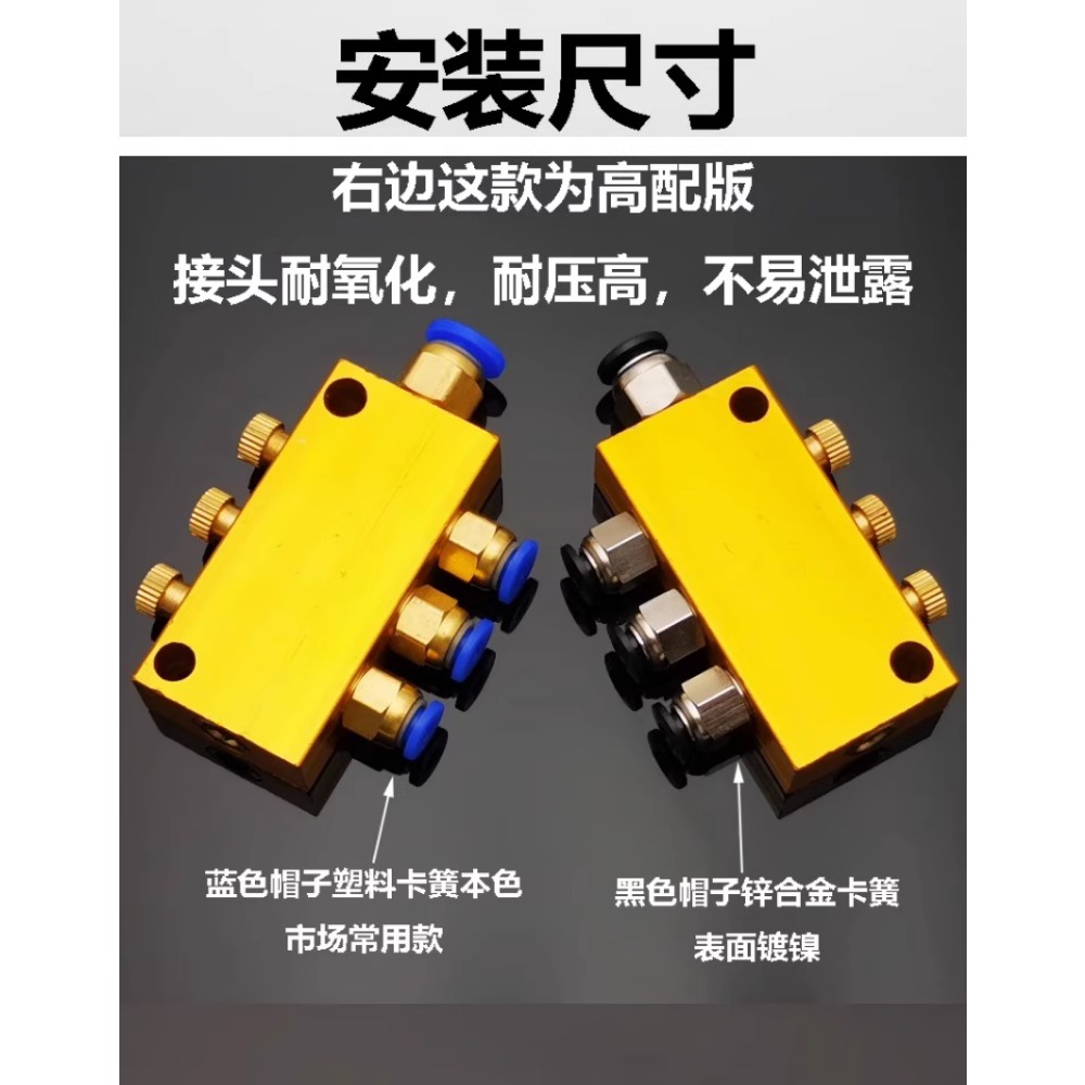 2-12 Ways Aluminium Brass Lube - Compression Fitting Brass 评论和价格