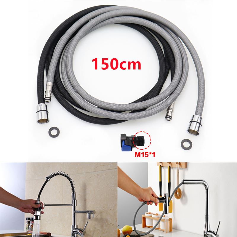 150/180/300cm Kitchen Faucet H - Flexible Hose Braided 评论和价格
