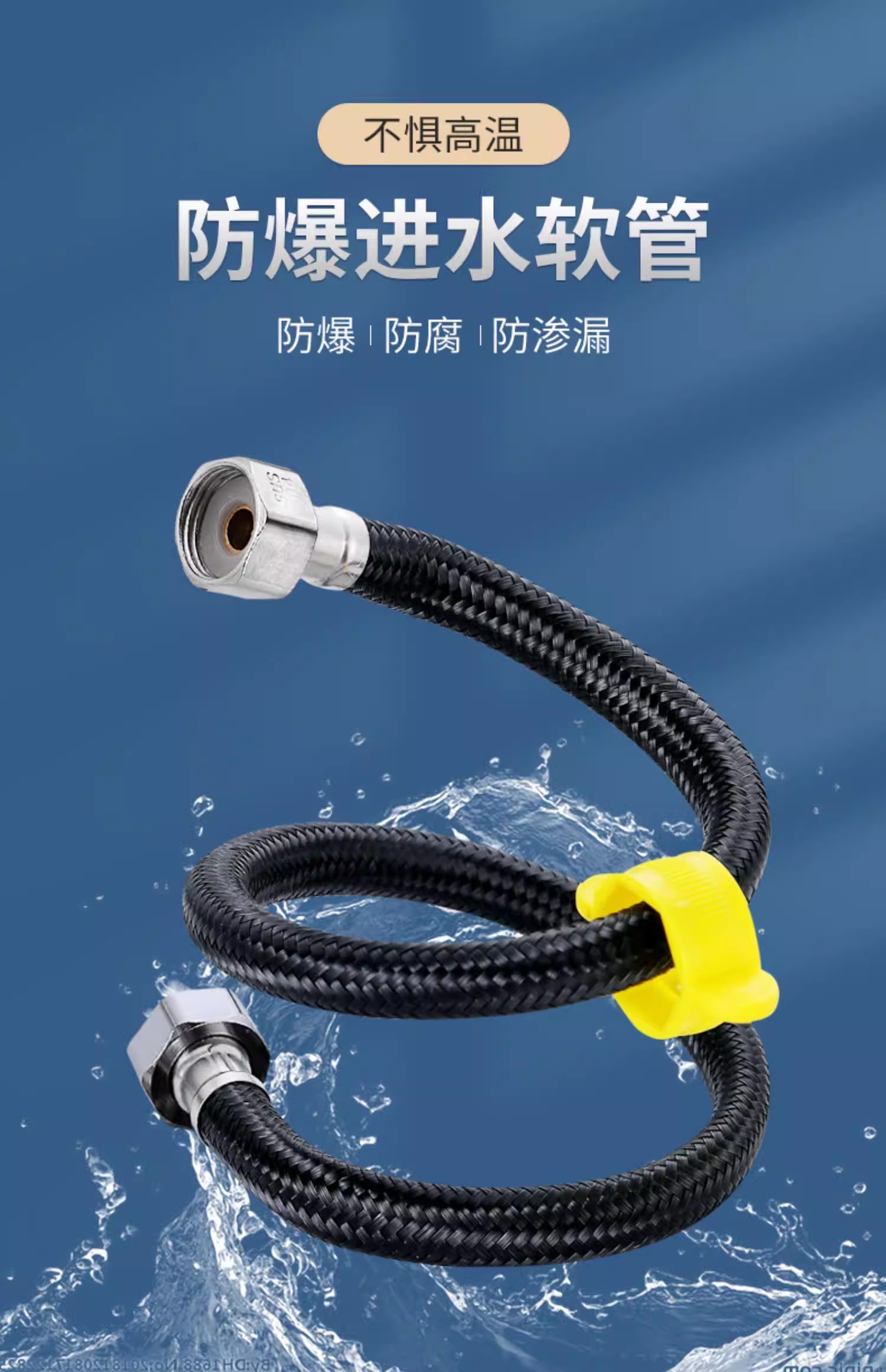 20/40/60/80/100/150/200CM Nylo - Flexible Hose Braided 评论和价格