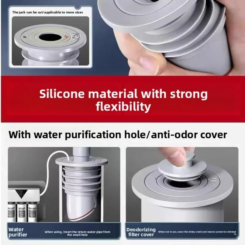 Connector Stopper Silicone Bat - Drain Pipe Clip 评论和价格