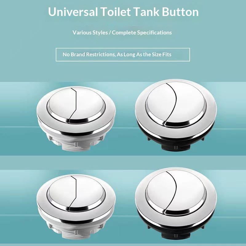 1Pc Universal Dual-flush Toile - Toilet Fill Valve 评论和价格