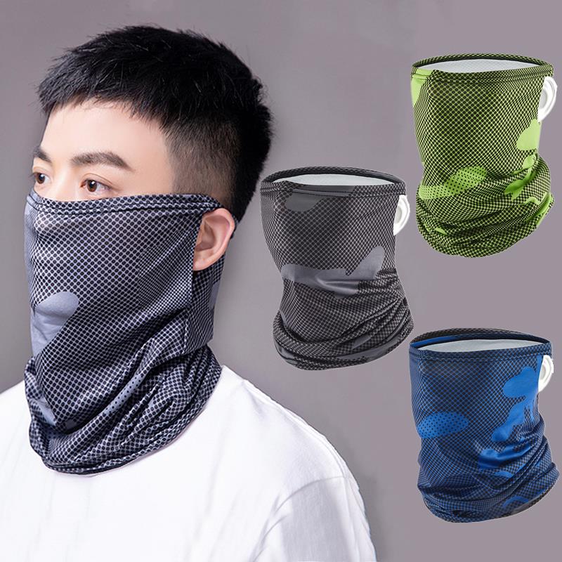 Protection Ice Silk Face Cover - Pipe Bending Spring 评论和价格