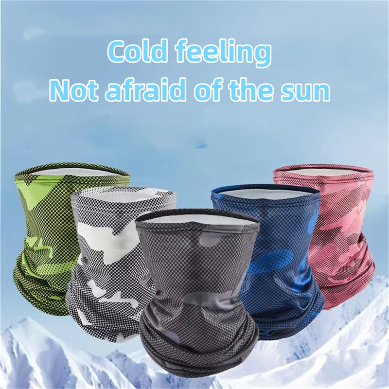 Protection Ice Silk Face Cover - Pipe Bending Spring 评论和价格